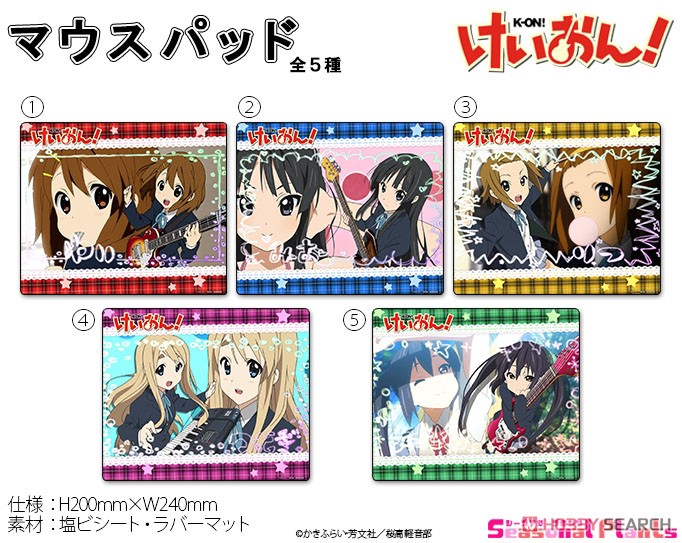 けいおん！ マウスパッド【中野梓】OPver (キャラクターグッズ) その他の画像2