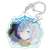 Re:Zero -Starting Life in Another World- Trading Acrylic Key Ring (Set of 8) (Anime Toy) Item picture3