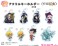 オーバーロードIV ぷちちょこアクリルキーホルダー 【アウラ】 (キャラクターグッズ) その他の画像1 サムネイル