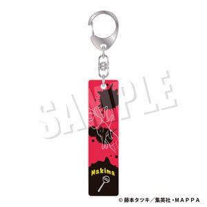 Chainsaw Man Bar Key Chain 02. Makima (Anime Toy)
