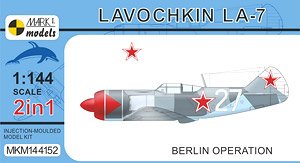 La-7 「ベルリン」 2イン1 (プラモデル)