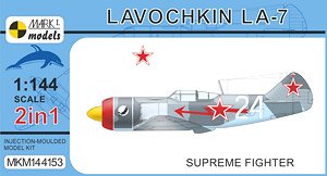 La-7 「最強戦闘機」 2イン1 (プラモデル)