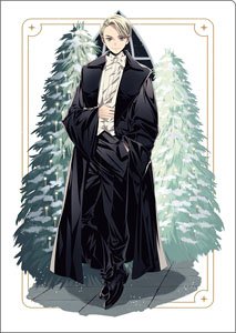 ハリーポッター クリアファイル Draco Malfoy (キャラクターグッズ)