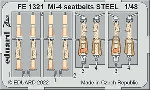 Mi-4 Seatbelts Steel (for Trumpeter) (Plastic model)