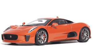 Jaguar C-X75 - 2015 - Firesand Metallic (ミニカー)