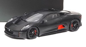 Jaguar C-X75 - 2013 - Satin Black with Gloss Black Stripes (ミニカー)