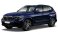 BMW X5 2019 メタリックブルー (ミニカー) その他の画像1 サムネイル