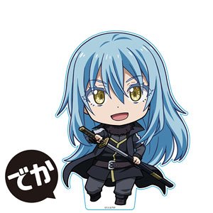 劇場版 転生したらスライムだった件 紅蓮の絆編 でかぷにこれ！アクリルフィギュア リムル 魔王ver. (キャラクターグッズ)