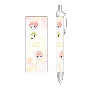 [The Quintessential Quintuplets] Ballpoint Pen Ichika (Anime Toy)