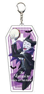 吸血鬼すぐ死ぬ アクリルキーホルダーBIG ドラルク (キャラクターグッズ)