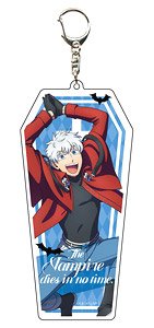 吸血鬼すぐ死ぬ アクリルキーホルダーBIG ロナルド (キャラクターグッズ)