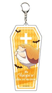 吸血鬼すぐ死ぬ アクリルキーホルダーBIG ジョン (キャラクターグッズ)