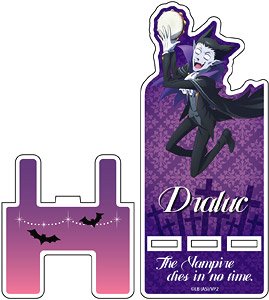 吸血鬼すぐ死ぬ アクリルスマホスタンド ドラルク (キャラクターグッズ)