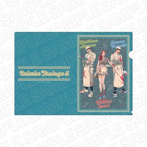 Raise wa Tanin ga I Clear File Cafe Ver. (Anime Toy)