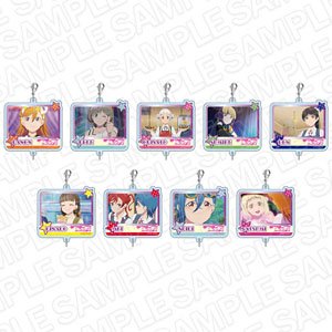 ラブライブ！スーパースター!! つながるアクリルキーホルダー vol.7 (9個セット) (キャラクターグッズ)
