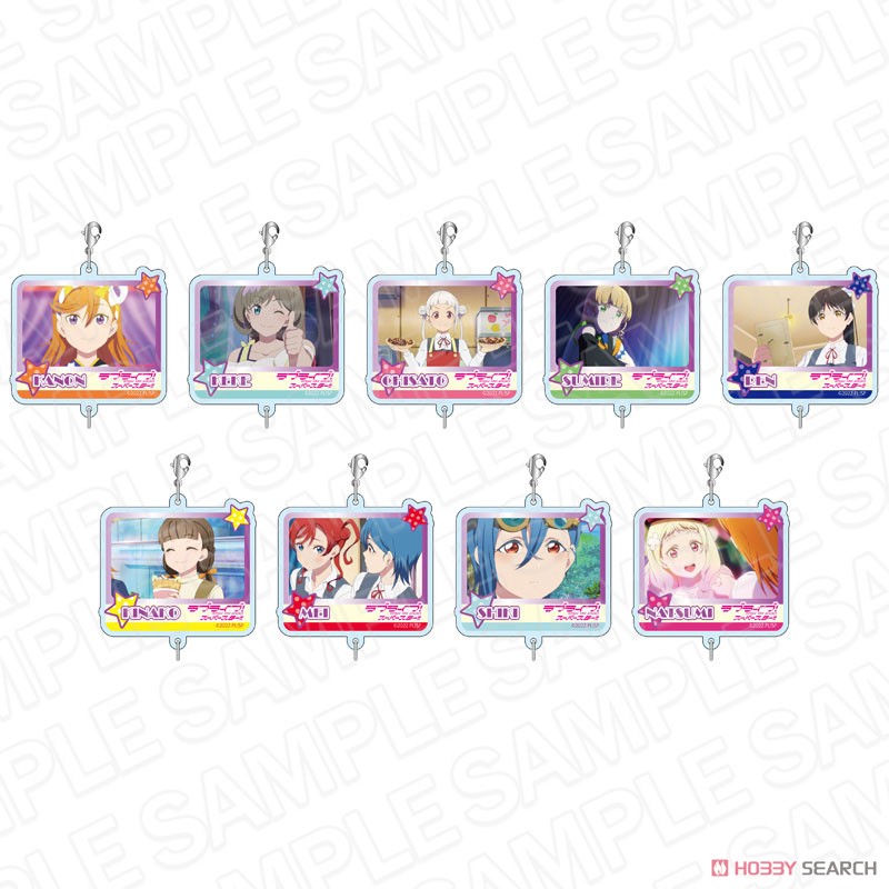 ラブライブ！スーパースター!! つながるアクリルキーホルダー vol.7 (9個セット) (キャラクターグッズ) 商品画像1