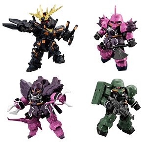 Mobility Joint Gundam Vol.4 (Set of 10) (Shokugan)