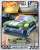 Hot Wheels Boulevard Assorted 2022 Mix5 (Set of 10) (Toy) Package6