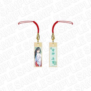 甘神さんちの縁結び 木札ストラップ 甘神夜重 2022京まふ ver. (キャラクターグッズ)