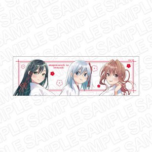 甘神さんちの縁結び 手ぬぐい 2022京まふ ver. (キャラクターグッズ)