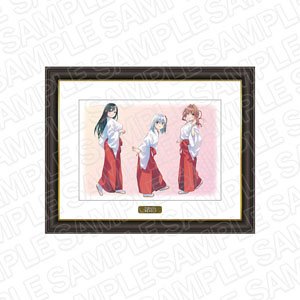 Tying the Knot with an Amagami Sister Memorial Art 2022 Kyomafu Ver. (Anime Toy)