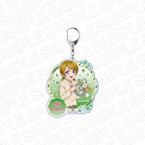 ラブライブ！スクールアイドルフェスティバル ALL STARS デカキーホルダー 小泉花陽 わくわく！新年女子会！ ver (キャラクターグッズ)