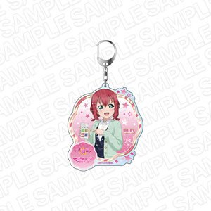 ラブライブ！スクールアイドルフェスティバル ALL STARS デカキーホルダー 黒澤ルビィ わくわく！新年女子会！ ver (キャラクターグッズ)