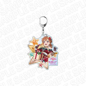 ラブライブ！スクールアイドルフェスティバル ALL STARS デカキーホルダー 高海千歌 Luxury Christmas ver (キャラクターグッズ)