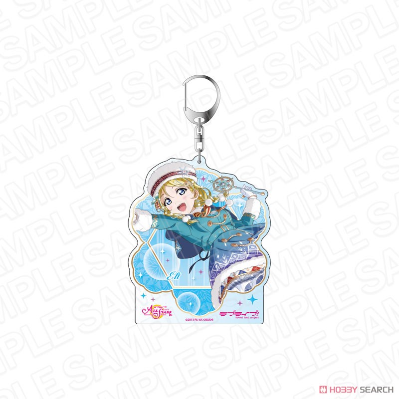 ラブライブ！スクールアイドルフェスティバル ALL STARS デカキーホルダー 絢瀬絵里 スノーファンタジー ver (キャラクターグッズ) 商品画像1