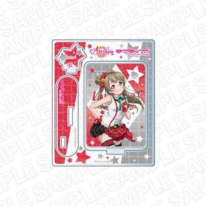 ラブライブ！スクールアイドルフェスティバル ALL STARS アクリルスタンド 南ことり 僕らは今のなかで ver (キャラクターグッズ)