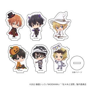 アクリルぷちスタンド 「佐々木と宮野」 03 ハロウィンver. ボックス (ミニキャラ) (6個セット) (キャラクターグッズ)