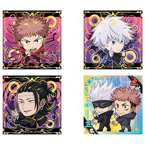 Niformation Jujutsu Kaisen Deformed Seal Wafer Vol.5 (Set of 20) (Shokugan)