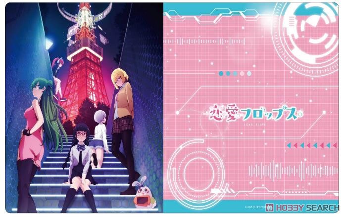 クロックワークス 万能マットコレクションVol.144 恋愛フロップス (カードサプライ) 商品画像1