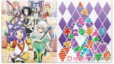クロックワークス 万能マットコレクションVol.145 不徳のギルド B (カードサプライ) 商品画像1