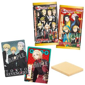 Tokyo Revengers Wafer 2 (Set of 20) (Shokugan)