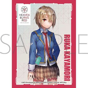 Chara Sleeve Collection Mat Series Heaven Burns Red Ruka Kayamori (No.MT1385) (Card Sleeve)