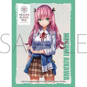 Chara Sleeve Collection Mat Series Heaven Burns Red Megumi Aikawa (No.MT1387) (Card Sleeve)
