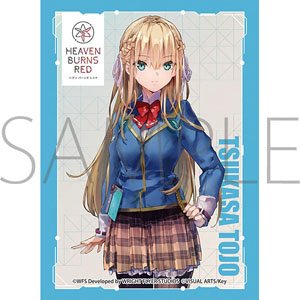 Chara Sleeve Collection Mat Series Heaven Burns Red Tsukasa Tojo (No.MT1388) (Card Sleeve)