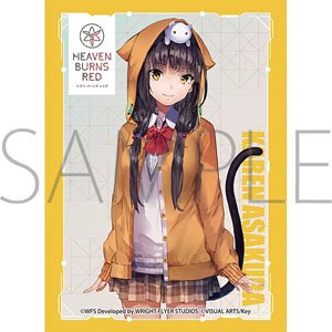 Chara Sleeve Collection Mat Series Heaven Burns Red Karen Asakura (No.MT1389) (Card Sleeve)