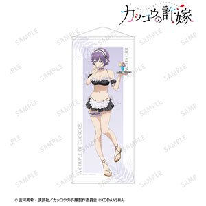 TV Animation [A Couple of Cuckoos] [Especially Illustrated] Hiro Segawa Swimwear Maid Ver. Life-size Tapestry (Anime Toy)