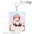 TV Animation [A Couple of Cuckoos] [Especially Illustrated] Erika Amano Swimwear Maid Ver. Big Acrylic Key Ring (Anime Toy) Item picture1