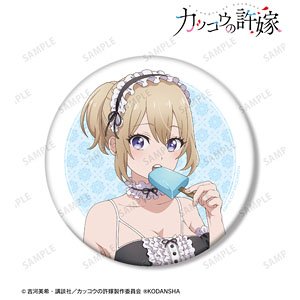 TVアニメ『カッコウの許嫁』 描き下ろしイラスト 海野幸 水着メイドver. BIG缶バッジ (キャラクターグッズ)