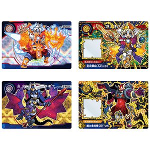 Choju Giga Gao Road G Chocolate Vol.03 (Set of 20) (Shokugan)