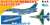 航空自衛隊 F-2A 第3航空団創設 50周年記念塗装機 (プラモデル) その他の画像1