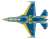 航空自衛隊 F-2A 第3航空団創設 50周年記念塗装機 (プラモデル) 塗装2
