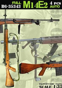 Full M14E2 Auto (4 Pices) (Plastic model)