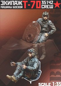 WWII ソ/露 ソビエトT-70軽戦車搭乗員夏季装備セット 前進 (プラモデル)