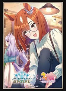 Shadowverse Evolve Official Sleeve Vol.51 Shadowverse Evolve [Ikuno Dictus] (Card Sleeve)