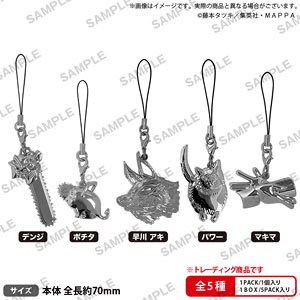 Chainsaw Man Trading Metal Charm (Set of 5) (Anime Toy)