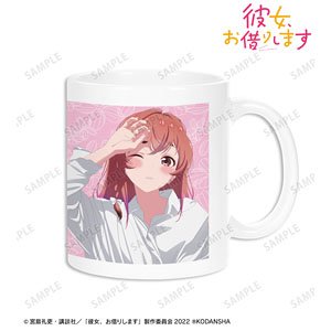 TV Animation [Rent-A-Girlfriend] [Especially Illustrated] Sumi Sakurasawa Sweetheart Shirt Ver. Mug Cup (Anime Toy)